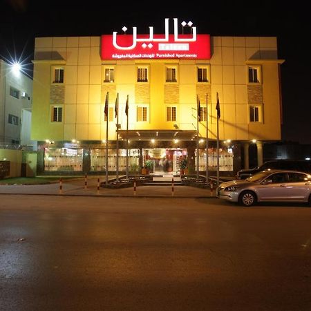 Taleen Alsulaimanyah Hotel Apartments Riadh Exterior foto